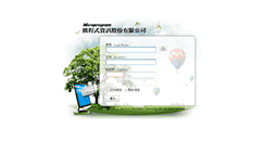 Desktop Screenshot of mail.program.com.tw